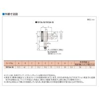 ミツトヨ ダイヤルゲージ 1911AB-10 1個