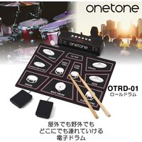キョーリツコーポレーション 電子ドラム OTRD-01 1箱(2個入)（直送品）