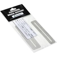 キョーリツコーポレーション ギターフレットメンテナンス用品 PFB-500 1箱(10個入)（直送品）