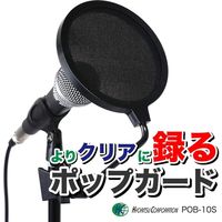 キョーリツコーポレーション ポップガード POB-10S　(S) 1箱(10個入)（直送品）