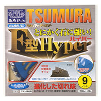 津村鋼業 刈払機用チップソーF型 ハイパー 1枚 F型 230×2.0×36（直送品）