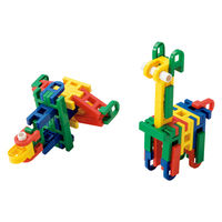 マスセット リブロックS 個人用 ベーシック 28個組 知育玩具 60442 1セット