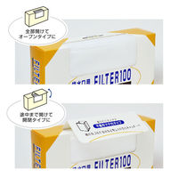 排水口用水切りネット FILTER100 1箱（100枚入）（わけあり品）