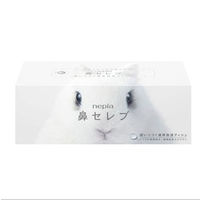 ティッシュペーパー【保湿】【200組3箱】鼻セレブティシュ 王子ネピア（わけあり品）