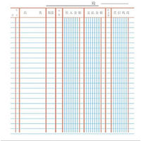 コクヨ 三色刷ルーズリーフ B5 仕入帳 100枚 帳簿 リ-103（わけあり品）