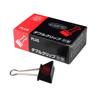 プラス ダブルクリップ 超特大 黒 1箱（10個入） CP-101（わけあり品）
