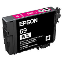 エプソン（EPSON） 純正インク ICM69 マゼンタ IC69シリーズ 1個（わけあり品）