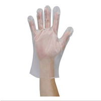 伊藤忠リーテイルリンク　内エンボス手袋　クリア　ポリエチレン　Sサイズ　LDT-S　1箱（100枚入）（使い捨てグローブ）（わけあり品）