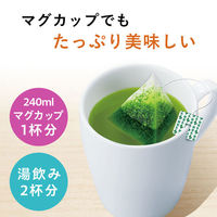 【水出し可】伊藤園 おーいお茶 プレミアムティーバッグ 宇治抹茶入り緑茶 1箱（50バッグ入）（わけあり品）