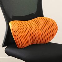 クラスアップ クッション ランバーサポート ウレタン メッシュ 低反発 オレンジ 387518 1個（直送品）