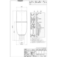 日動工業 LEDフロスト電球15W LFC-15W-50K 1個
