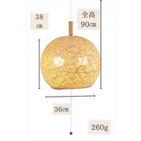 キシマ アバカ ペンダントライト Natural2灯 GEM-6935 1台（直送品）