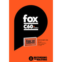 磁気研究所 RECORDING THE MASTER FOXオーディオカセットテープ 60分 HDAT60FOX1P 1個