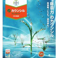 バイエル カウンシルコンプリート1キロ粒剤 1kg 2056629 1袋 バイエル クロップサイエンス（直送品）