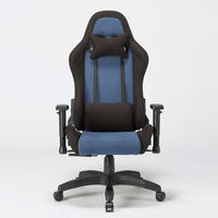 中央可鍛工業 VERSTECK(ヴァーステック) オフィスチェア ネイビー AGC-320F-NV 1脚（取寄品）