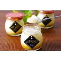 十勝プレミアムプリン 638998 1セット ディームファクトリー（直送品）