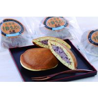 江戸屋 北海道十勝生どら 7819 826617 1セット（直送品）