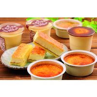 江戸屋 「乳蔵」北海道よくばりプリンセット 7075 548956 1セット（直送品）