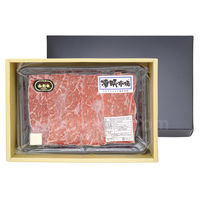 山形ミートランド 山形牛モモすき焼用 988887 1セット（直送品）