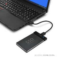裸族の頭 HDD/SSD引越キット センチュリー CRAHK25U3 1個
