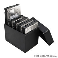 HDD保管ケース ブラック蓋付き 裸族の村  CRM35-H705FBK センチュリー 1個