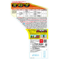 カダン除草王シャワーS　２L