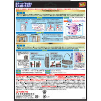 虫コナーズ 366日 ベランダ用 玄関用 ペアパック   虫よけ ネット 虫除け 防虫剤 1パック KINCHO キンチョー