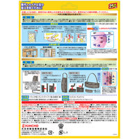 虫コナーズ 250日 ベランダ用 玄関用 ペアパック   虫よけ ネット 虫除け 防虫剤 1パック KINCHO キンチョー