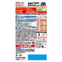 おすだけベープ スプレー ルームバリア 40回分 3本 不快害虫用 ワンプッシュ虫よけ　フマキラー