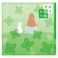 クラサワ 折り紙 ひかりとり紙 15×15cm みどり P0202-4 1袋（250枚：50枚×5）