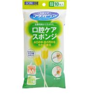 【口腔ケアスポンジ】 マウスピュア 口腔ケア スポンジプラ軸 M 10本 4987601440113 1袋 川本産業