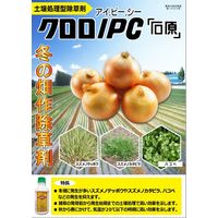 石原バイオサイエンス 石原バイオ クロロIPC 300g 2056899 1本（直送品）