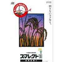 石原バイオサイエンス 石原バイオ スマレクト粒剤 3kg 2056905 1袋（直送品）