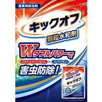 三井化学 キックオフ顆粒水和剤 250g 2056958 1袋（直送品）