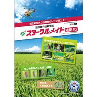 三井化学 スタークルメイト液剤10 500ml 2056983 1本（直送品）