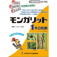 三井化学 モンガリット1キロ粒剤 1kg 2057024 1袋（直送品）