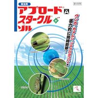 日本農薬 アプロードスタークルゾル 500ml 2057059 1本（直送品）