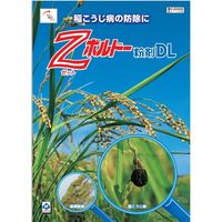 日本農薬 Zボルドー粉剤DL 3kg 2057078 1袋（直送品）