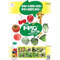 日本農薬 ドキリンフロアブル 500ml 2057084 1本（直送品）