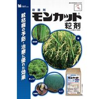 日本農薬 モンカット粒剤 3kg 2057118 1袋（直送品）