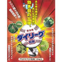 ニッソーグリーン ダイリーグ粒剤 1.5kg 2057129 1袋