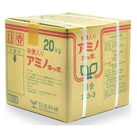 生科研 アミノキッポ 20kg 2057136 1箱（直送品）