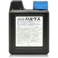 生科研 カルタス 1kg 2057142 1個（直送品）