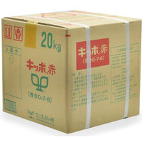 生科研 キッポ赤 20kg 2057145 1箱（直送品）