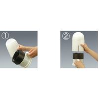 シンカテック トイレポット RS 213574 1個