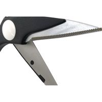 オクムラ 京都活具 キッチンバサミ 236632 1本