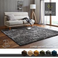 イケヒコ ルフォン ラグ 1850×1850mm ブラウン 1280300061203 1枚（直送品）