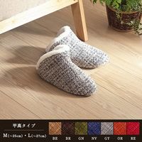 イケヒコ・コーポレーション ノート ルームシューズ 甲高 BE M(~25cm用) 1260140020302 1個（直送品）