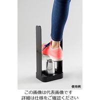 旭電機化成 アルミ缶&ペットボトルつぶし APE-40 1セット(2個) 63-4064-28（直送品）