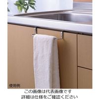 サンクラフト（SUNCRAFT） 波型ステンレスタオル掛け JQ-32 1セット（3個） 64-3964-96（直送品）